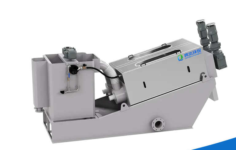 Cad is meaisín dí -uiscithe sloda preas scriú ann?