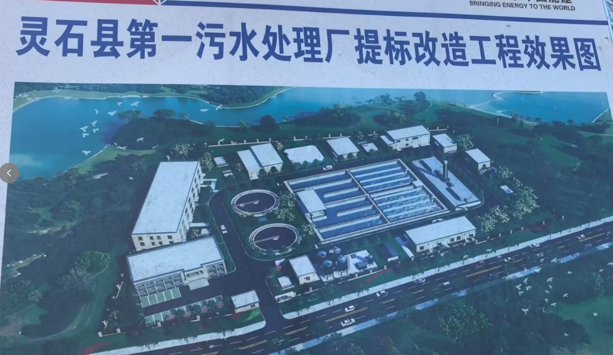 Meaisín súchán sloda tiomáint imeallach