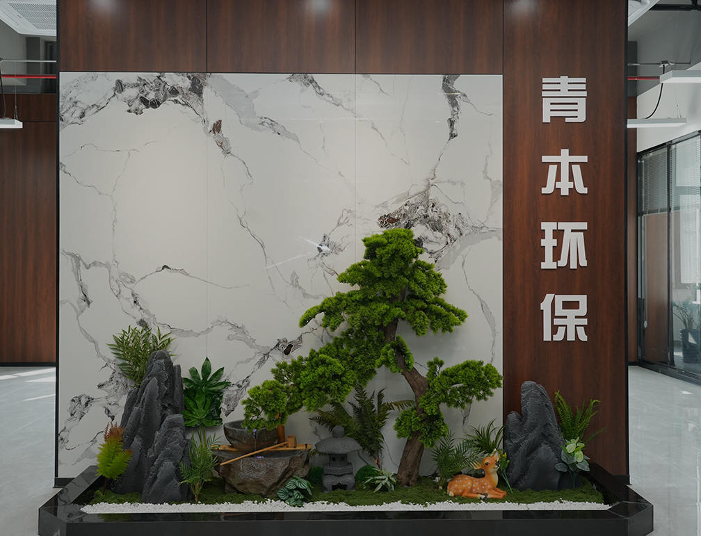 Teicneolaíocht chomhshaoil ​​Qingben (Jiangsu) Co., Ltd.